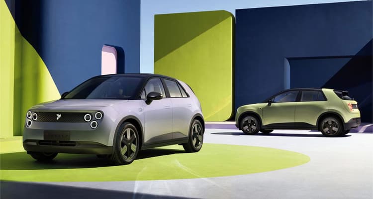 Nio lanserar lågprismärket Firefly